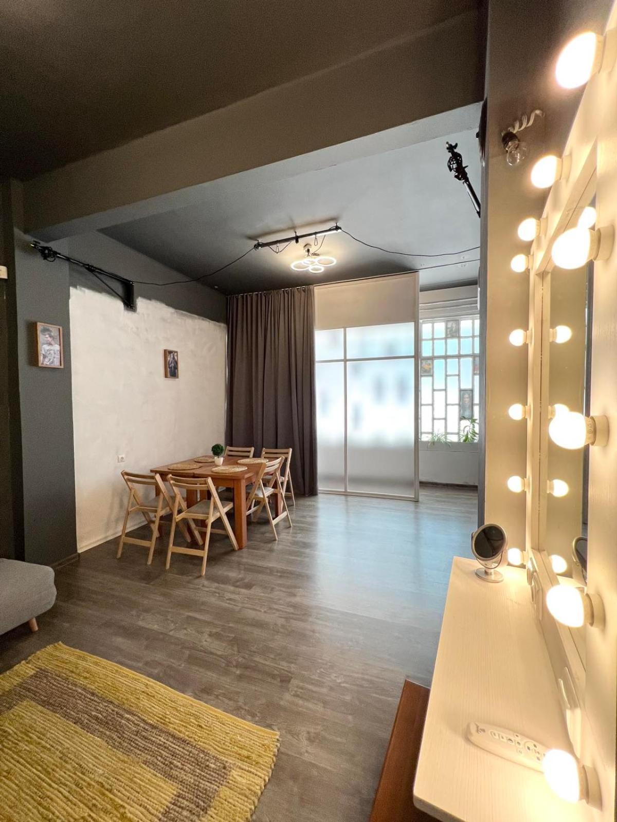 Appartement Time Traveling Studio City Sofia